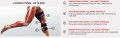 Narciarska orteza kolana RAPTOR 2 SHORT  -   4SPORT.jpg