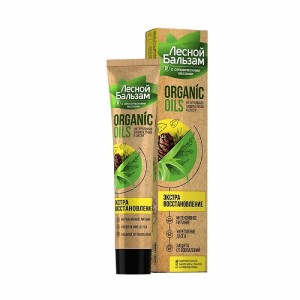 Pasta do zębów regenerująca - Aloe Vera - Organic Oils - Biosfera