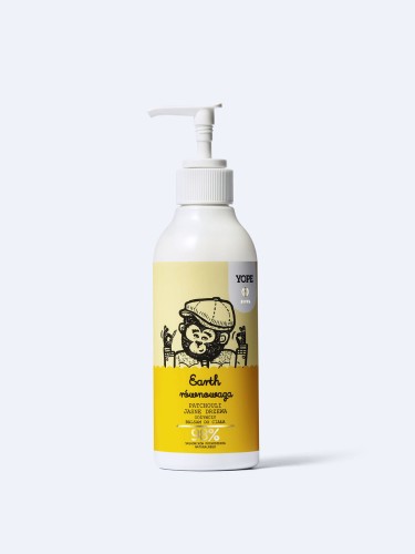 Balsam do rąk i ciała Earth -  Patchouli i jasne drzewa ukoi zmysły i pomoże przywrócić równowagę - YOPE.jpg