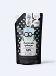 Naturalny żel pod prysznic Refill dla dzieci Żurawina i lawenda - wkład uzupełniający - YOPE
