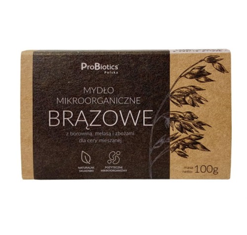 mydlo-brazowe-kostce-15899753332752-md.jpg