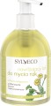Nawilżający żel do mycia rąk - SYLVECO.jpg